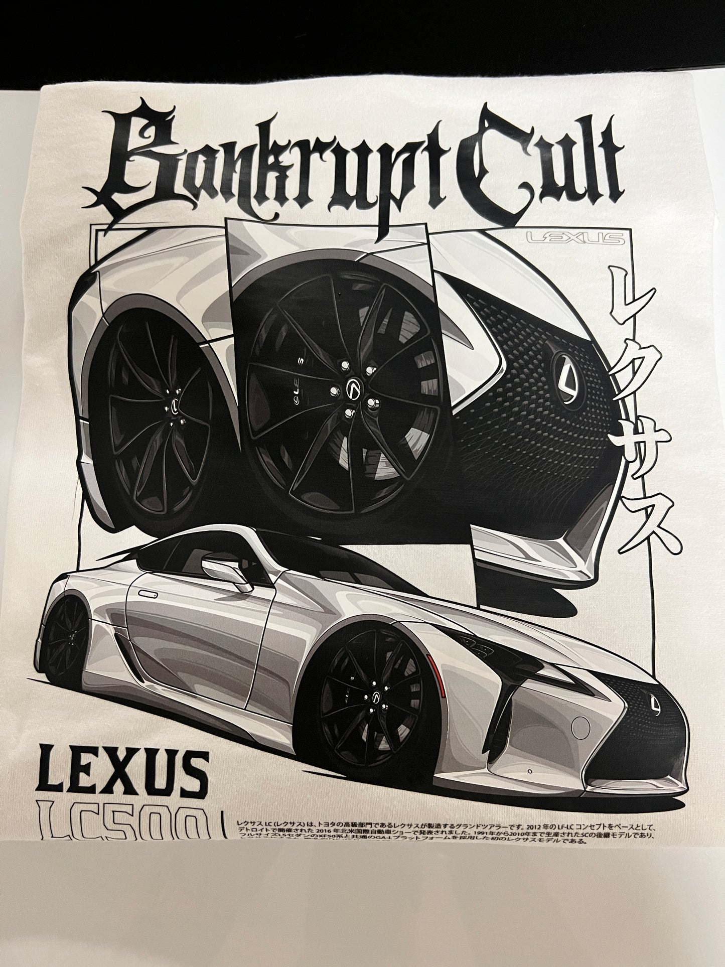 White BankruptLex Tee